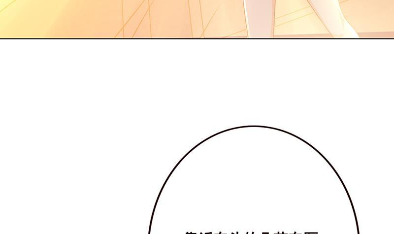 第184话 奇怪的响声52