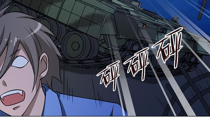 第51话 觊觎你美色26