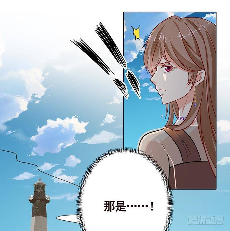 第296话 你跟它是不会有结果的66