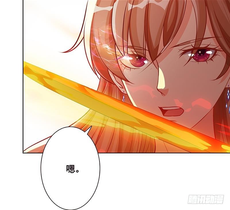 第170话 打针31