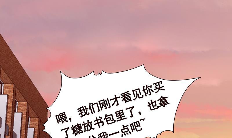 第272话 二妈？27