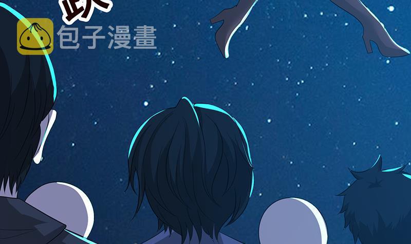 第359话 谁能给我一个吻3