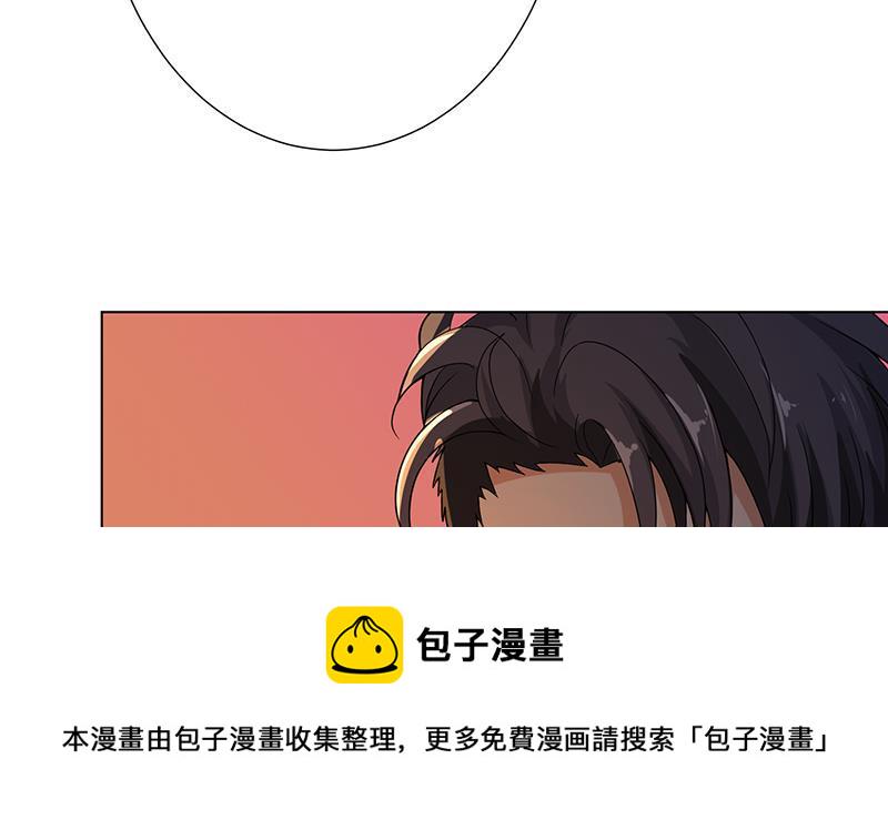 第183话 Z爷恋爱了62