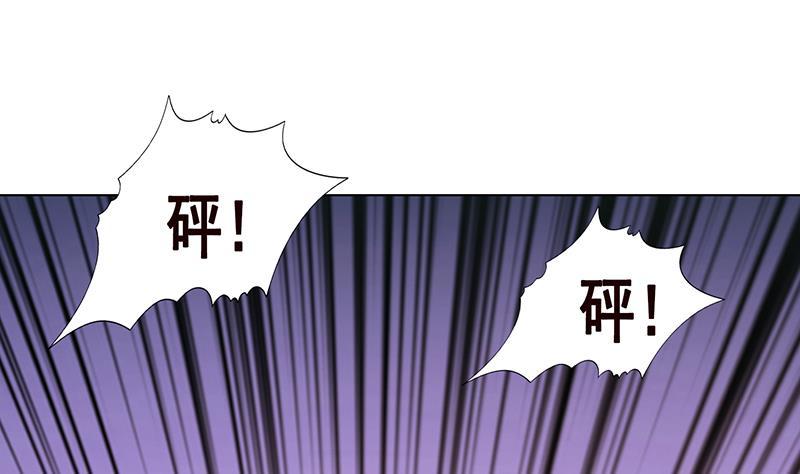 第305话 无差别射杀31