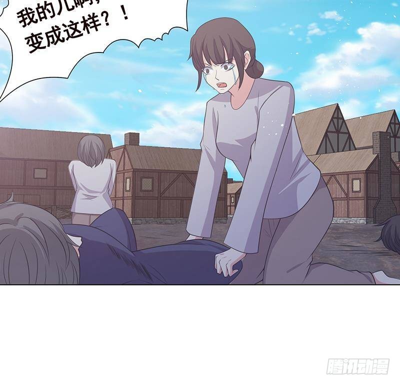 第361话 把你的热量给我31