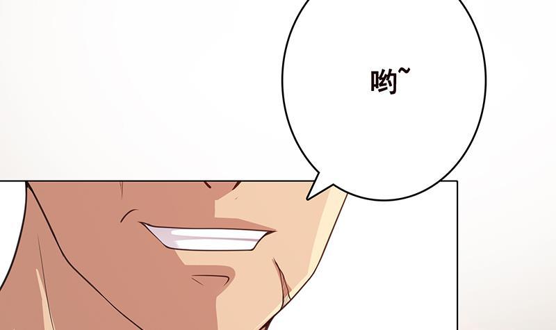 第365话 喊破喉咙也没用55