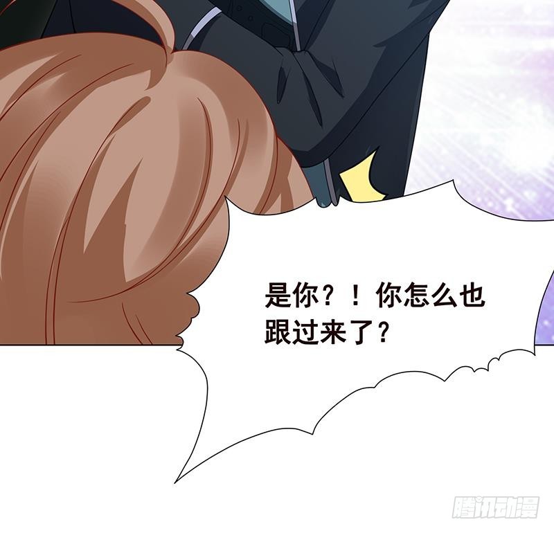 第82话 风光正好45