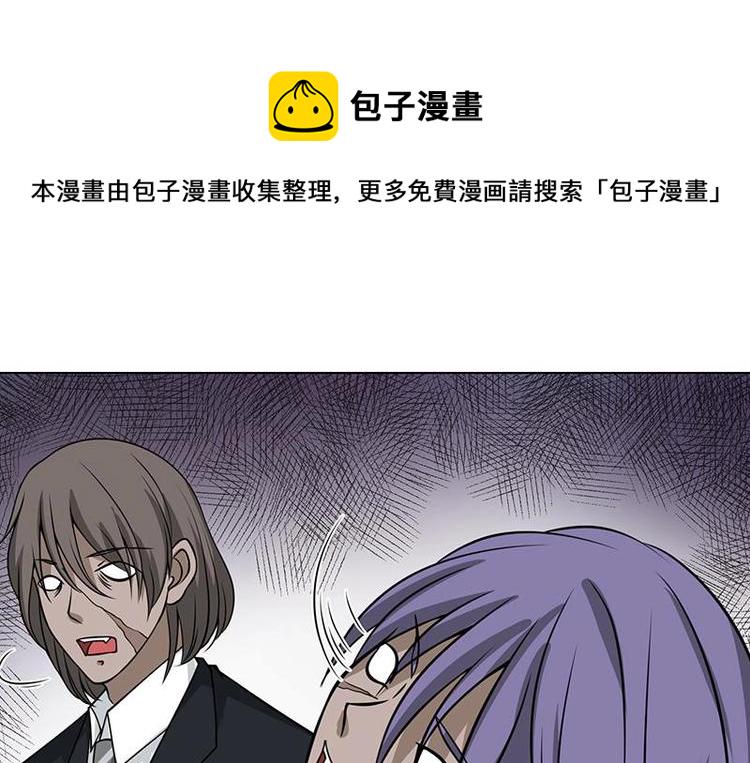 第36话 你在担心我吗17
