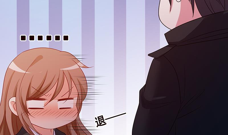 第125话 爆炸就是艺术69