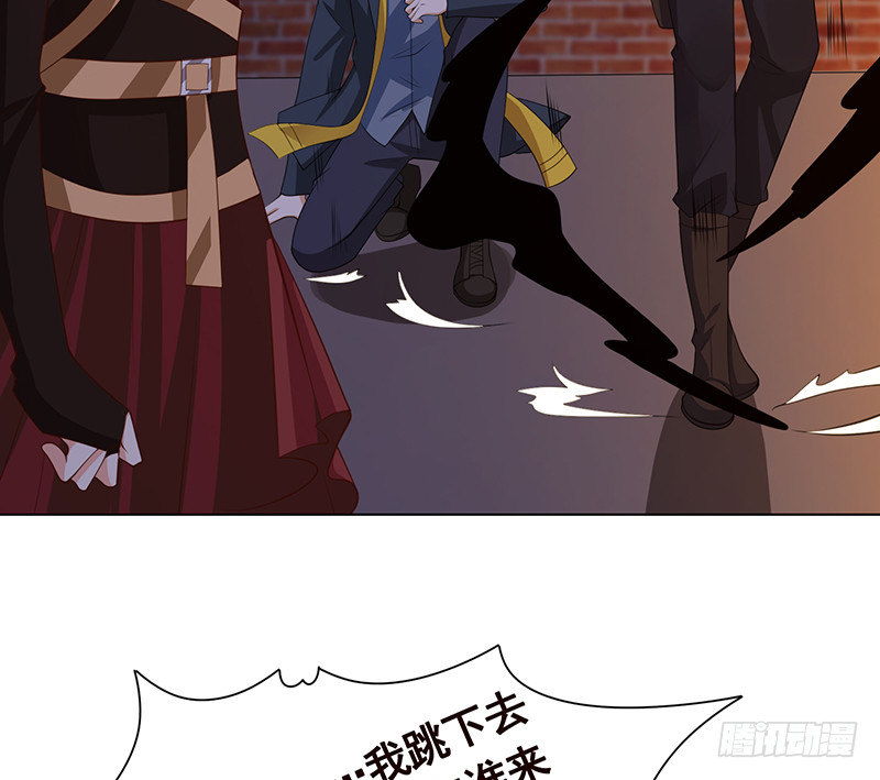 第392话 狡兔三窟68