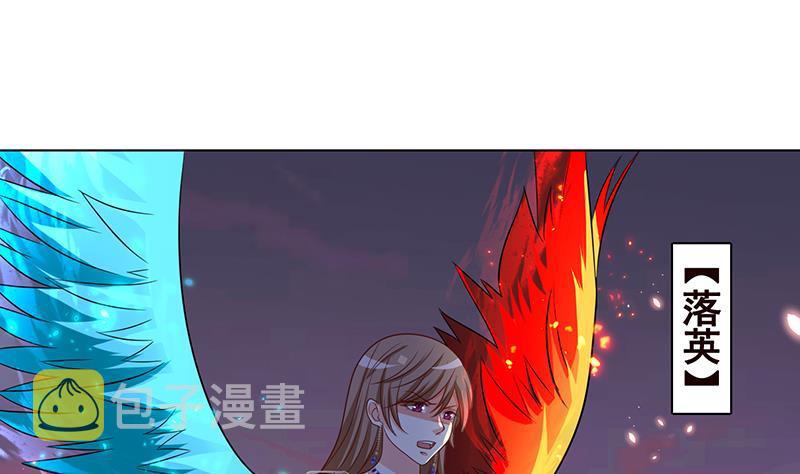 第268话 神与蝼蚁65