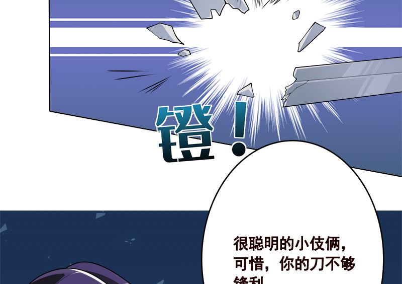 第420话 决战59