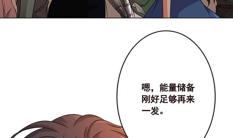 第71话 再来一发12