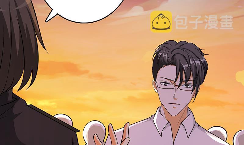 第262话 局中局5