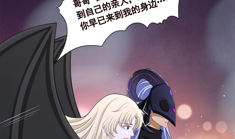 第420话 决战16