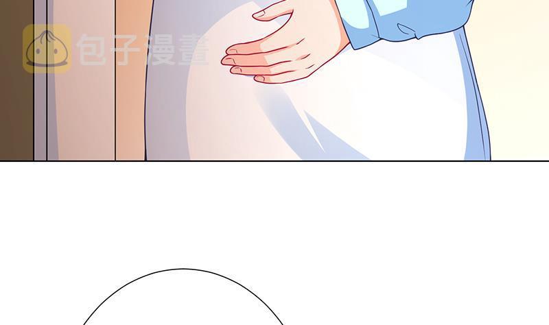 第171话 余生来陪57
