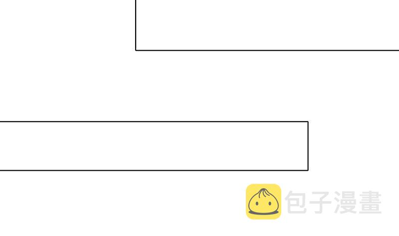 第333话 安心做个妹妹吧65