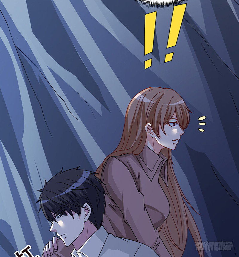 第380话 扛媳妇29