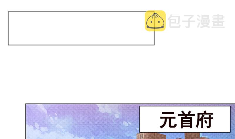 第345话 酥酥麻麻的49