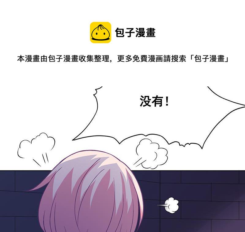 第155话 公开处刑34