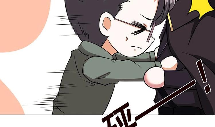 第32话 请君入怀一避35
