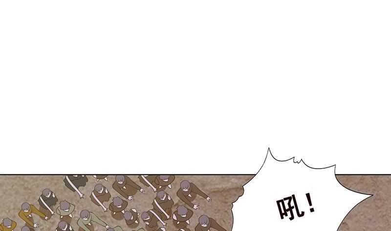 第348话 你们的世界没有我38