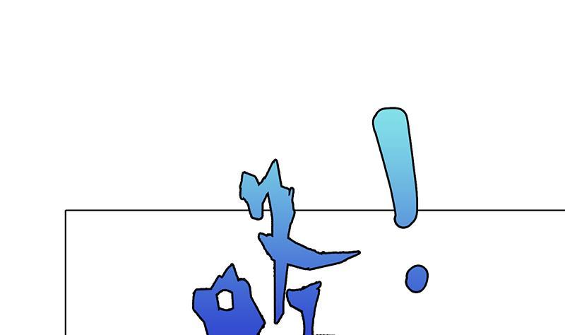 第297话 秀自己一脸16