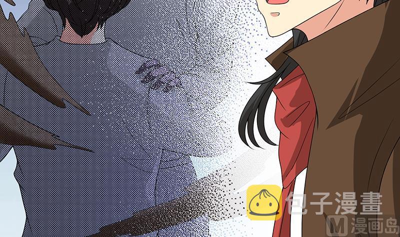 第259话 姐的男人，你觊觎不得12