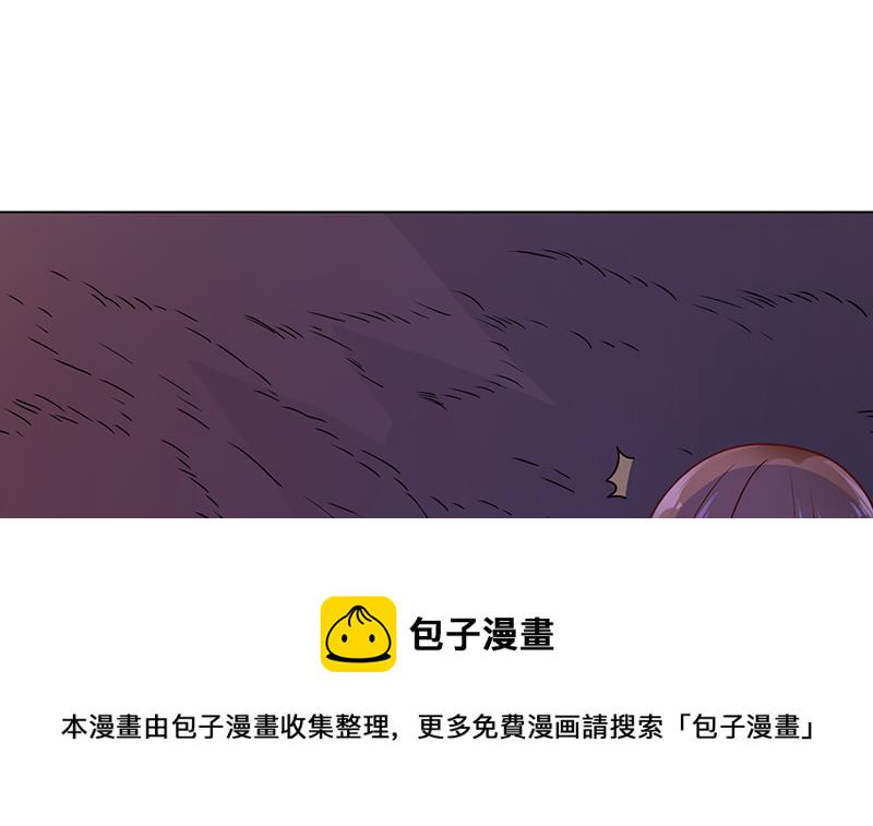 第171话 余生来陪42