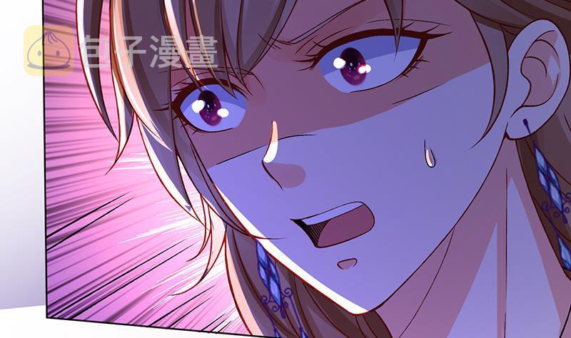 第147话 盖世英雄的背影20