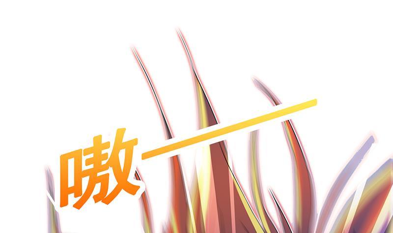 第62话 盖世英雄10