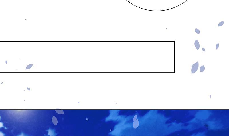 第94话 不太聪明的亚子5