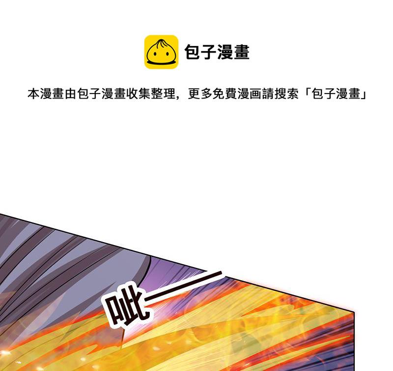 第187话 血腥真相33