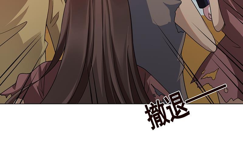 第167话 天降神兵52