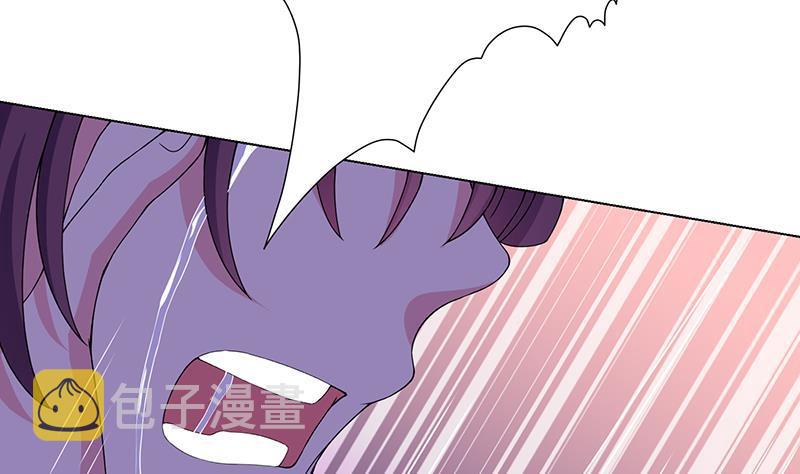 第69话 你会害死大家的！19