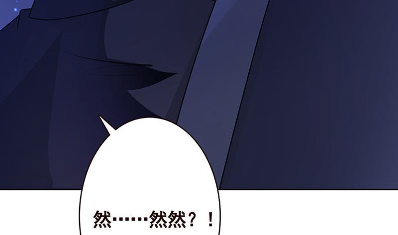 第200话 天道好轮回66