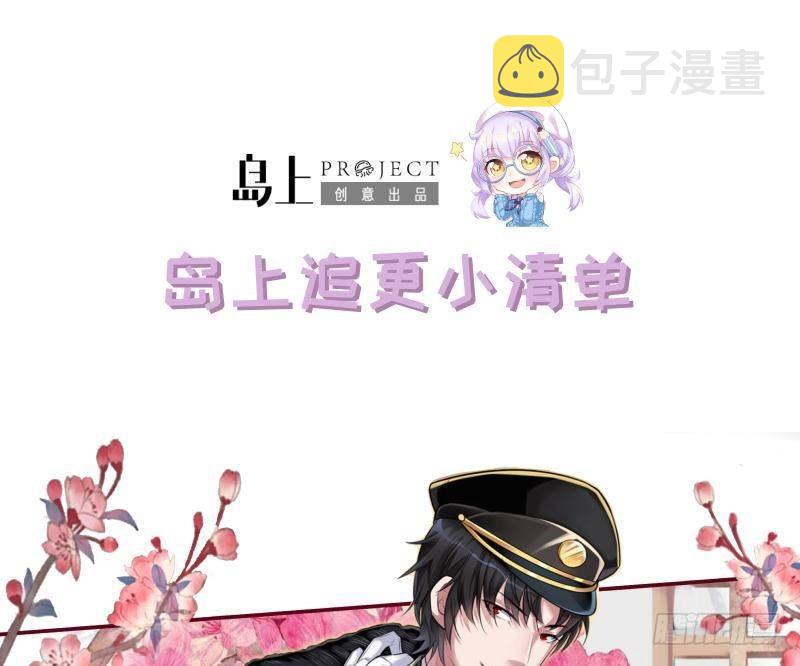 第304话 血养83