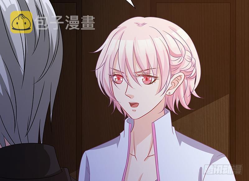 第134话 夫唱妇随38