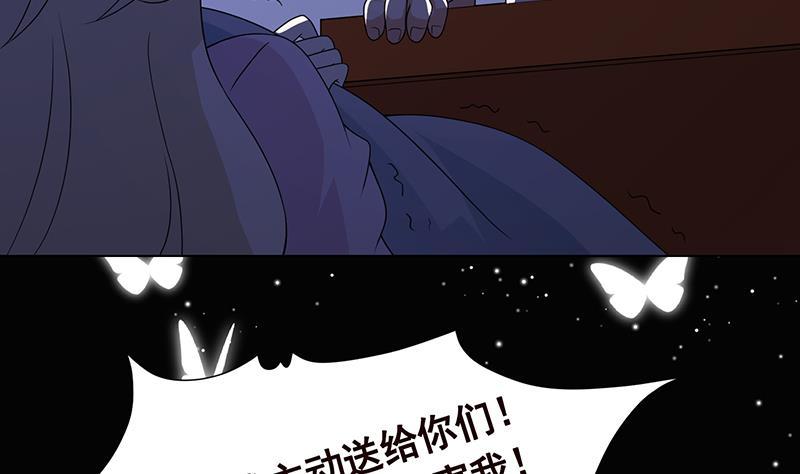 第300话 凰4