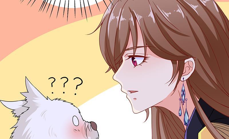 第74话 试探49