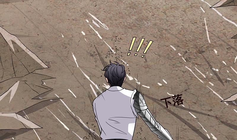 第158话 逆行者47