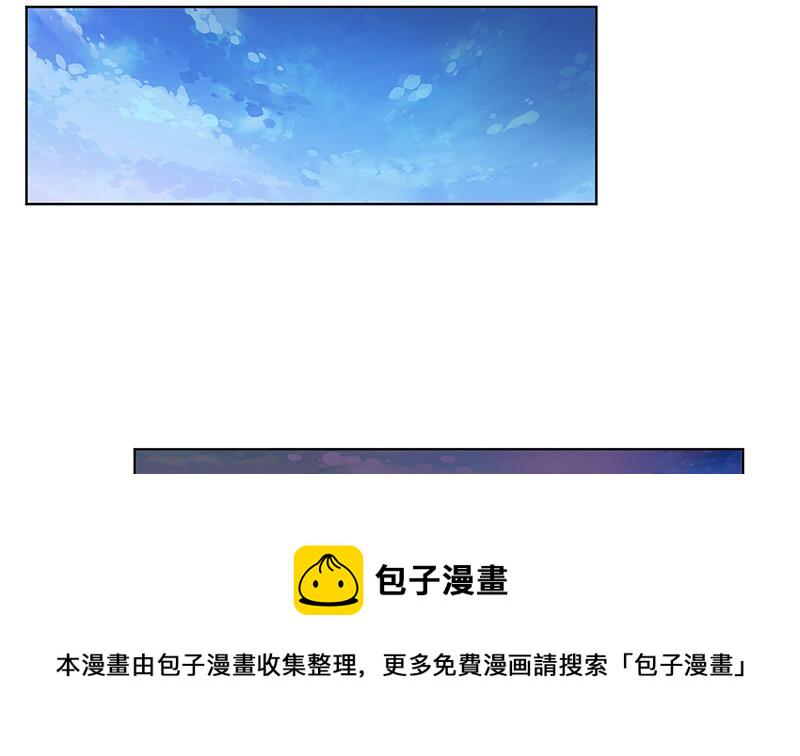 第183话 Z爷恋爱了11