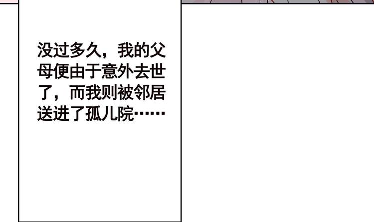 第11话 亿万遗产13