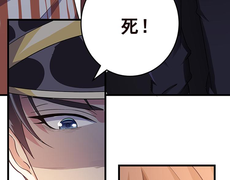 第8话 爆炸26