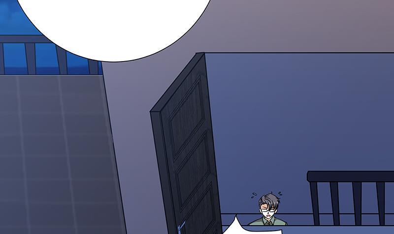 第51话 觊觎你美色39