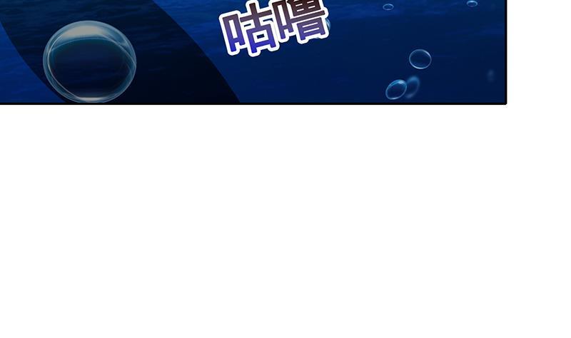 第343话 是绿茶的清香78