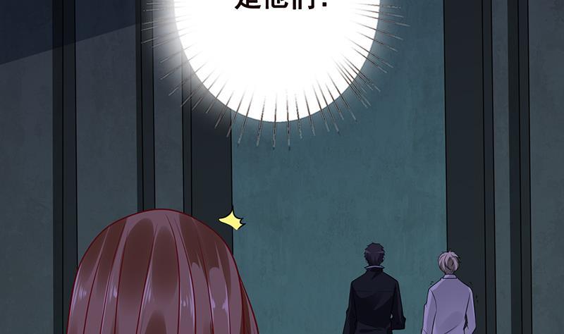 第101话 神秘密室2