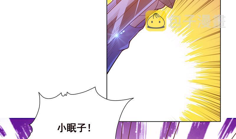 第151话 让你成灰满天飞29