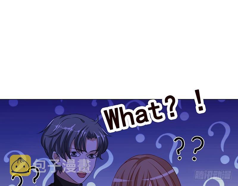 第183话 Z爷恋爱了41