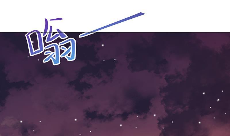 第275话 鬼船14